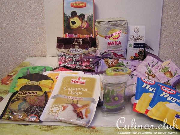 Булочки из цельнозерновой муки на пахте. Для Машеньки- Melorn.