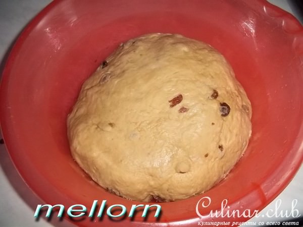 Кофейные булочки с изюмом