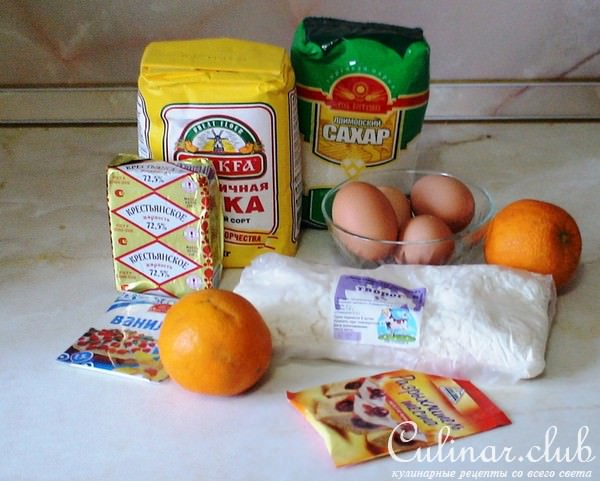 Творожные Хрюши