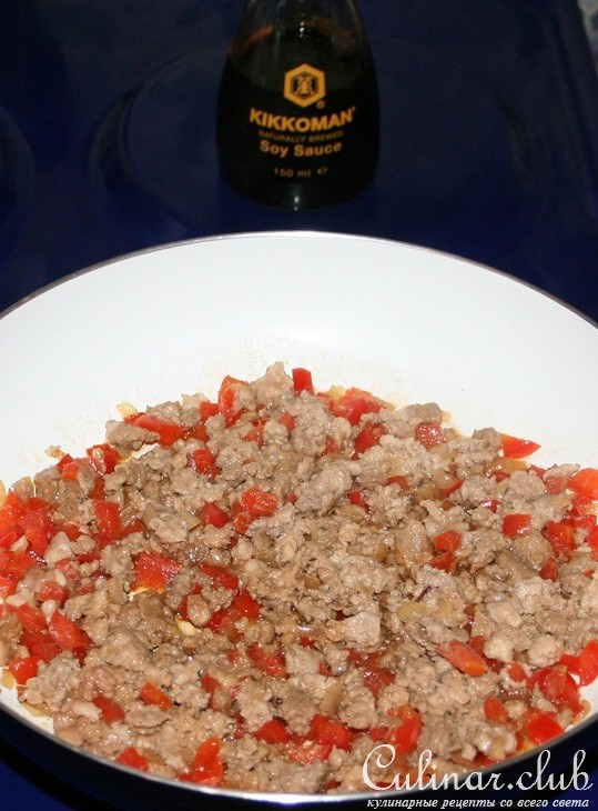 Слоеные конвертики с мясом,рисом и болгарским перцем