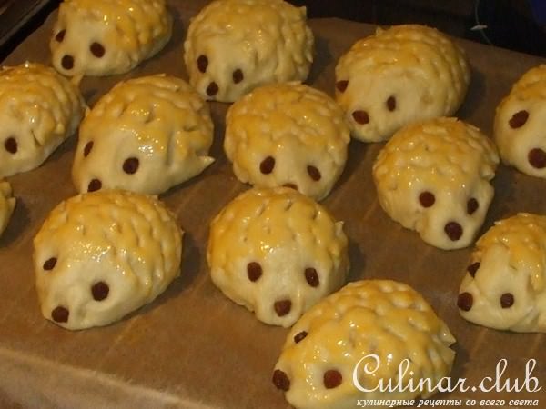 Булочки "Ёжики"