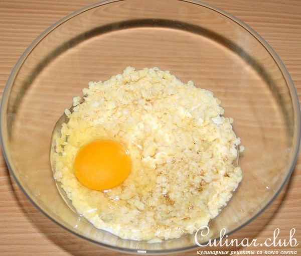 Пшенные булочки с черносливом