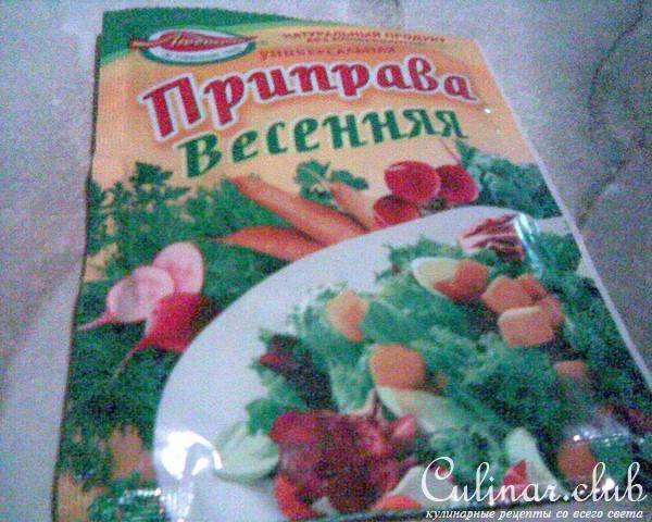 Постные пирожки с капустой и рыбной консервой
