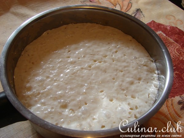 пироги любимые.