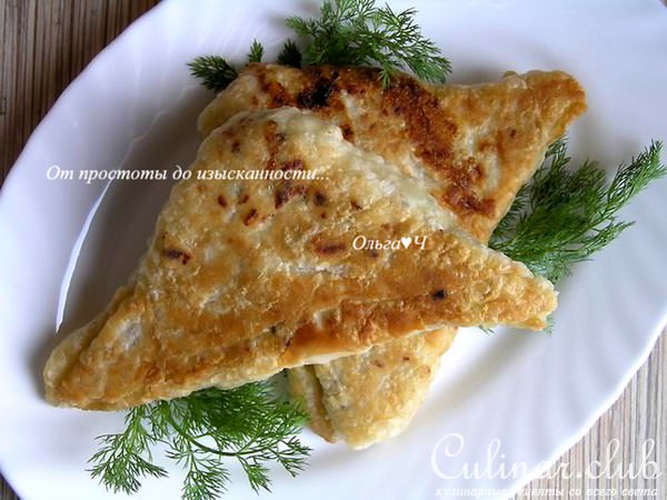 Балканские пирожки с индейкой ("Я + Серж Маркович=...")