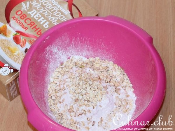 Сконы с луком и орехами