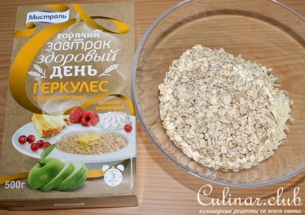 Сырно-овсяные булочки с сюрпризом