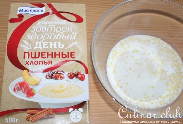 Пшенные булочки с черносливом