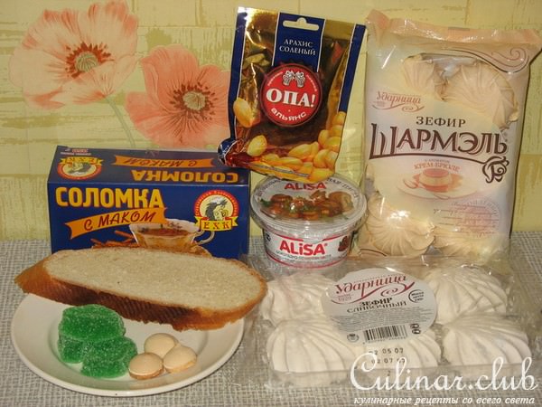 Детский бутерброд "На пруду"