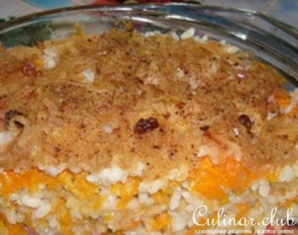 Рис с тыквой и яблоками