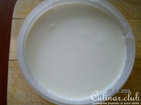 гатыг (кисло-молочный продукт)