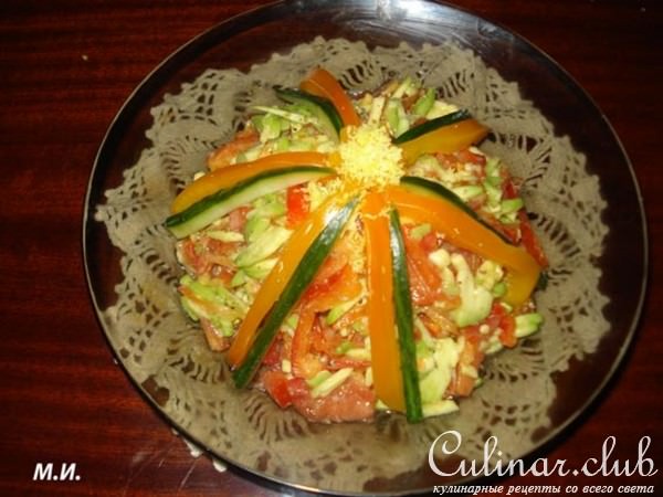 Салат "Солнечный денек" (с авокадо)