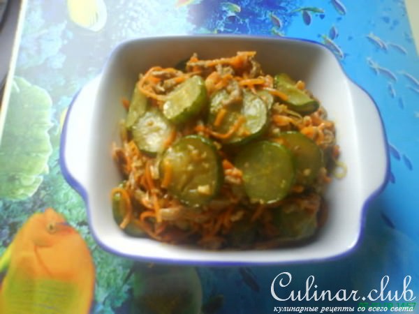 Салат из жареных огурцов по-корейски