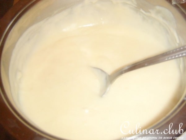 Слойки с клубникой