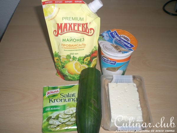 Салат из Остроконечной капусты(spitzenkohl)