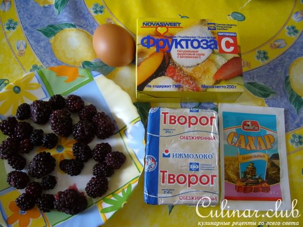 Творожная запеканка с ежевикой