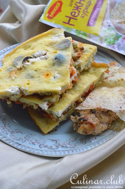 Омлет "Греческий " с куриной грудкой