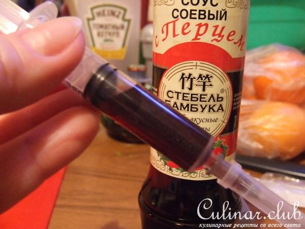 свинина обколотая