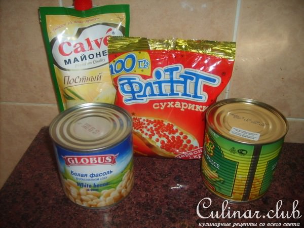 Салат фасолевый (постный)