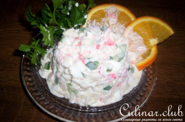 " Вариант № 2009/03/14"