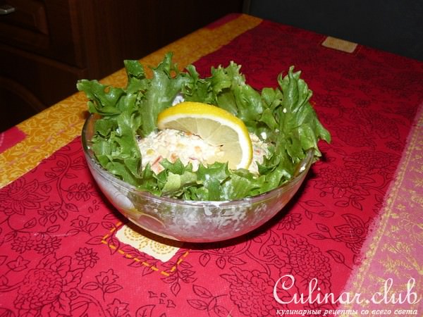 салат "Золотая осень" с морепродуктами