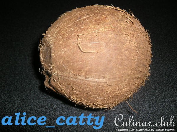 КОКОСОВЫЙ САЛАТ ИЗ КАРТОФЕЛЯ (алу нарьял райта)