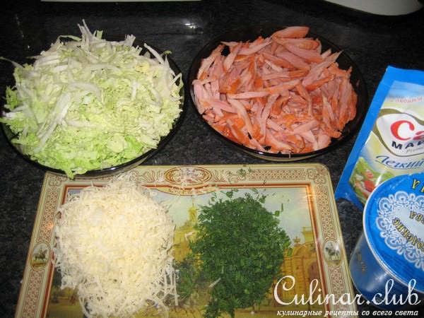 Салат Пикантный