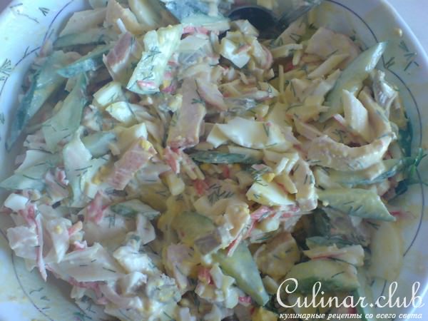 Салат "АЛЕШКЕ"