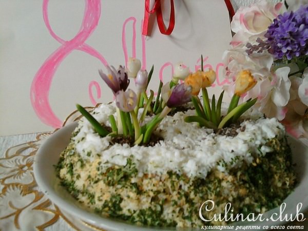салат "Весенние цветы"