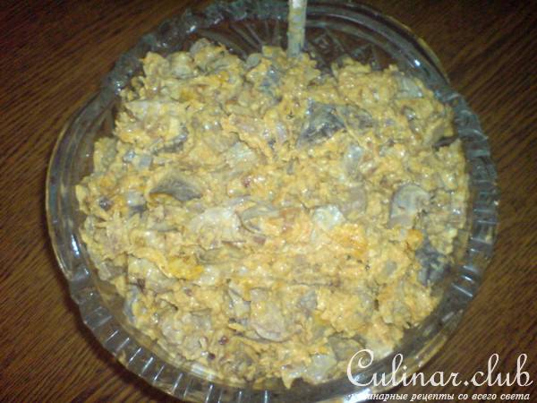 САЛАТ ИЗ ПЕЧЕНИ(вариант)