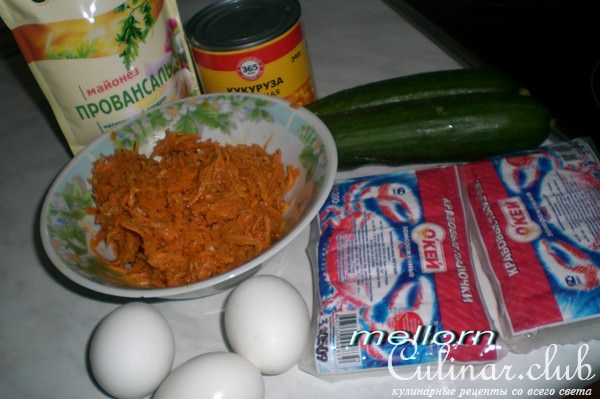 Салат с крабовыми палочками и корейской морковью