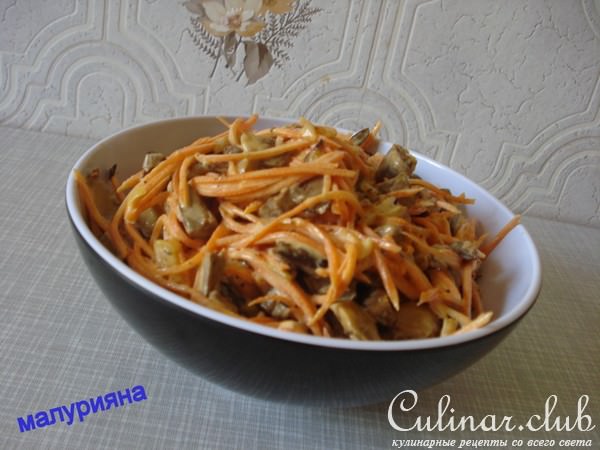 Салат из куриных сердечек