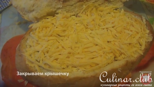 Салат в хлебе "Тайник"