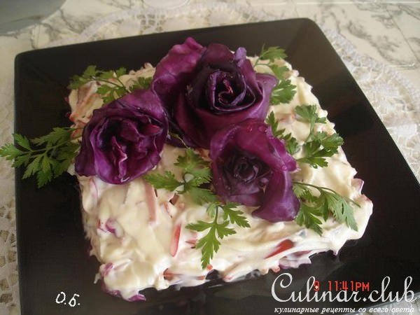 салат"Любимый"