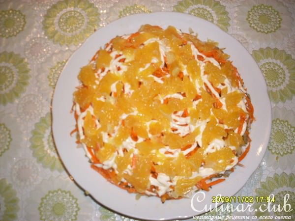 Салат "Лиса"
