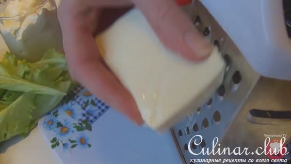 Салат "Ландыш"