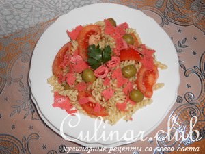   , ,  Red Pesto  