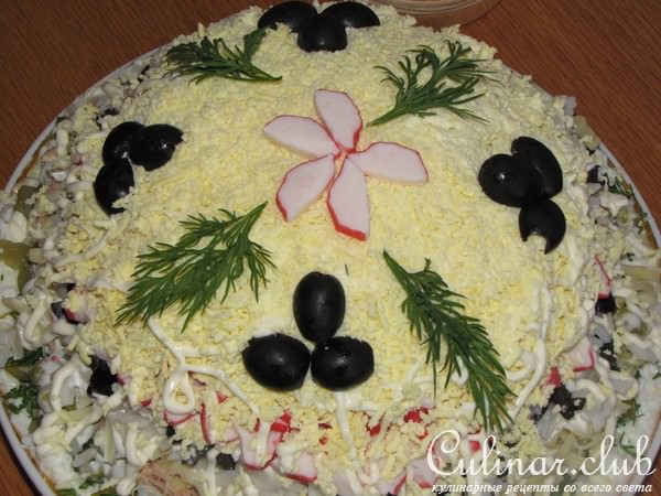 Салат "Царский" многослойный