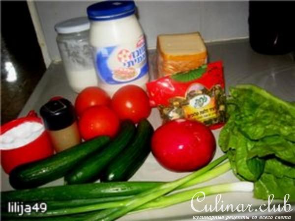 Салат "Купальская ночь"