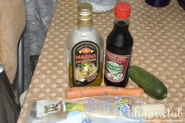 Фунчёза