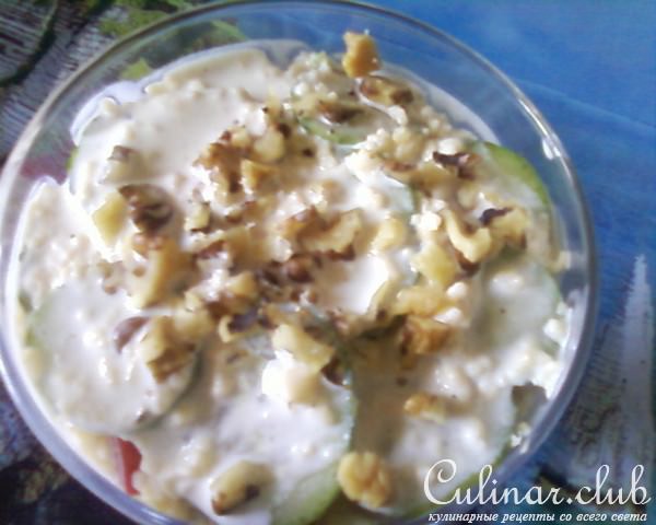 Салат"Разноцветие вкуса"