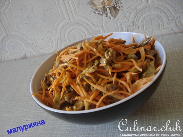 Салат из куриных сердечек