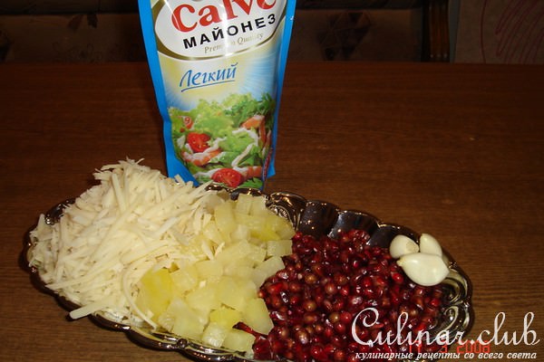 Фруктово-сырный салат