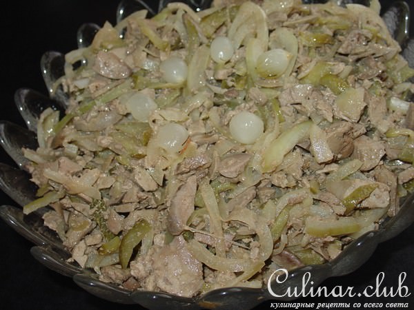 Салат с печени.(вариант)