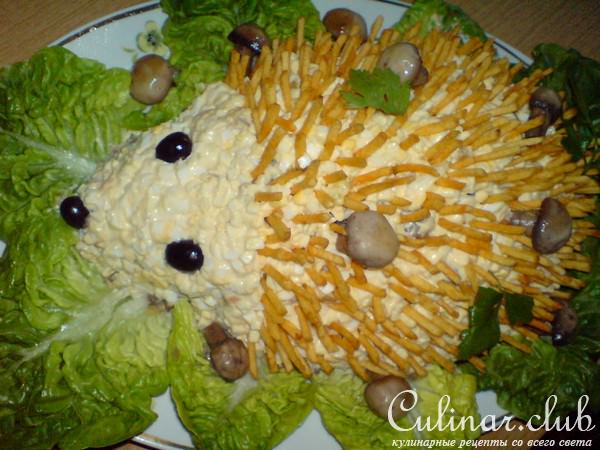 салат"Ёжик"( вариант)