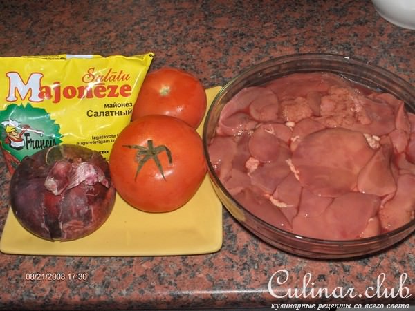 Салат "Аркада"