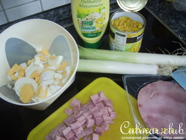 салат с пореем