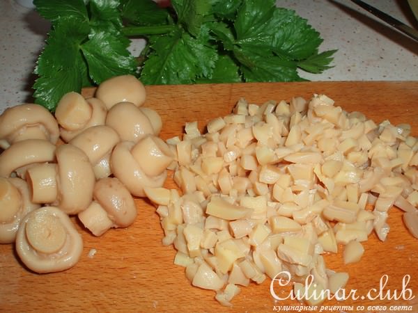 Angu salat