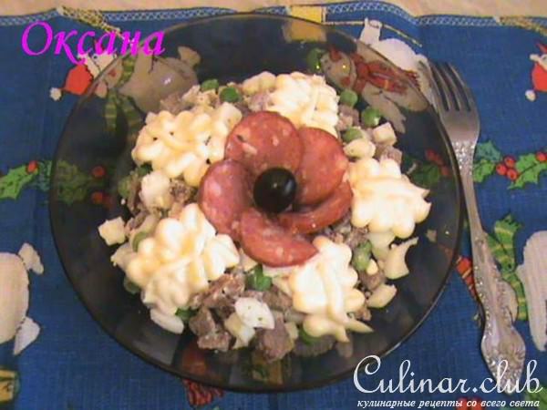 Салат из говядины и птицы