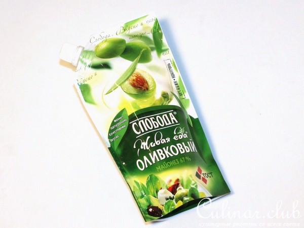 Средиземноморский Оливье в корзиночках